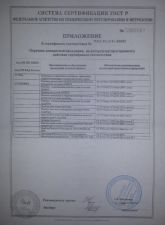 IMG_7392.JPG IMG_7392.JPG