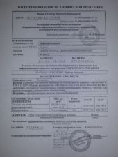 IMG_7393.JPG IMG_7393.JPG