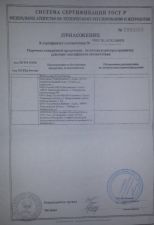 IMG_7394.JPG IMG_7394.JPG